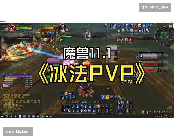 法师PVP技能搭配实用技巧与战斗策略解析 法师PVP技能搭配实用技巧与战斗策略解析
