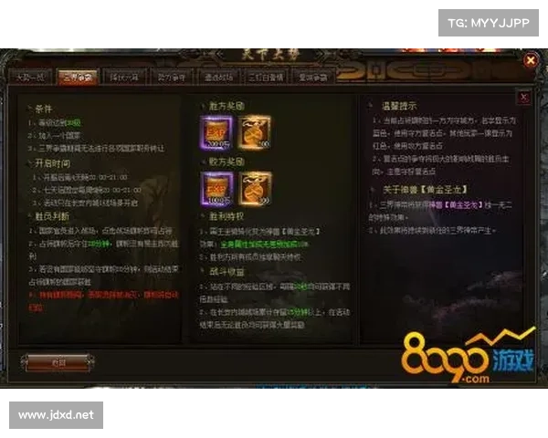 打破偏见与常规 探析斯特拉瑞斯如何成就全球成功游戏之路 打破偏见与常规 探析斯特拉瑞斯如何成就全球成功游戏之路