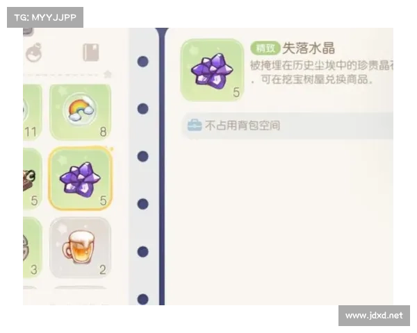 奥比岛物品买卖全攻略 新手如何轻松赚取金币和珍稀物品 奥比岛物品买卖全攻略 新手如何轻松赚取金币和珍稀物品