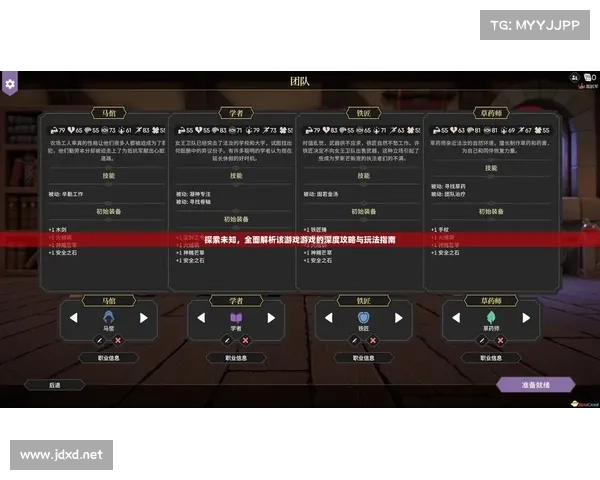 龙哥游戏库十大升级功能深度解析与创新亮点探索 龙哥游戏库十大升级功能深度解析与创新亮点探索