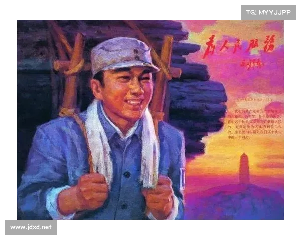 从平凡到非凡:普通人如何通过自我突破迈向传奇人物的成长之路 从平凡到非凡:普通人如何通过自我突破迈向传奇人物的成长之路