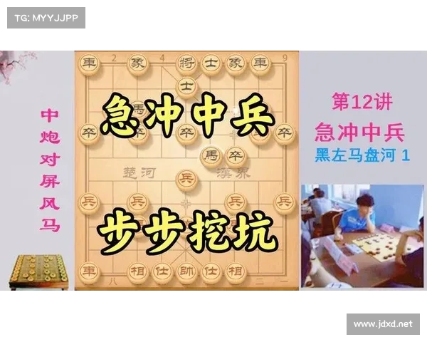耀夜姬冒险全攻略:挑战黑夜极限,突破重重考验开启新篇章 耀夜姬冒险全攻略:挑战黑夜极限,突破重重考验开启新篇章