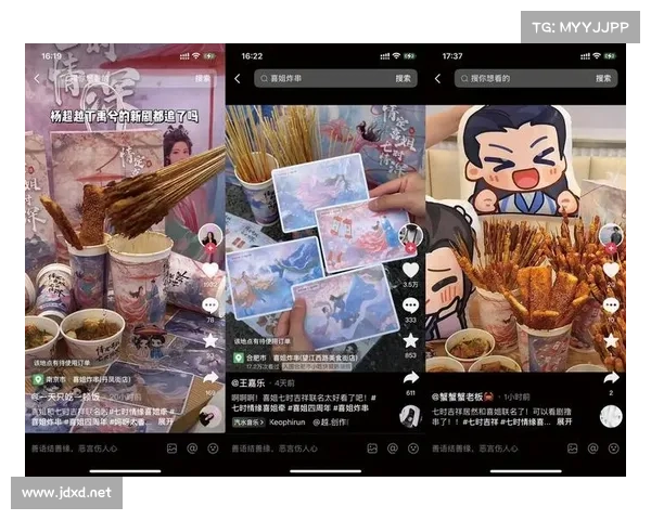 文化IP改编成功之道 从经典案例中探索创新与商业价值的完美融合 文化IP改编成功之道 从经典案例中探索创新与商业价值的完美融合