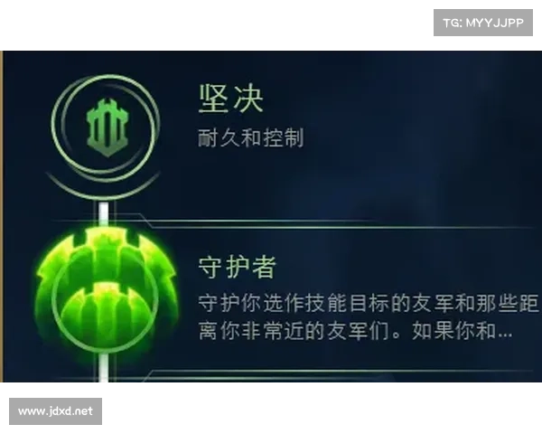 圣枪游侠符文解析关键要素与最佳选择推荐详解 圣枪游侠符文解析关键要素与最佳选择推荐详解