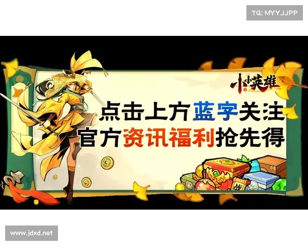 掌握积分夺宝幸运值的秘密与策略揭秘助你轻松赢取丰厚奖励 掌握积分夺宝幸运值的秘密与策略揭秘助你轻松赢取丰厚奖励