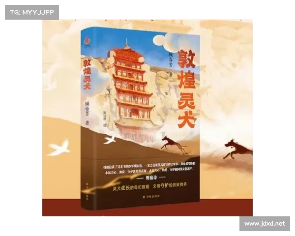 精灵传说的起源与演变:从古代神话到现代文化中的奇幻旅程 精灵传说的起源与演变:从古代神话到现代文化中的奇幻旅程