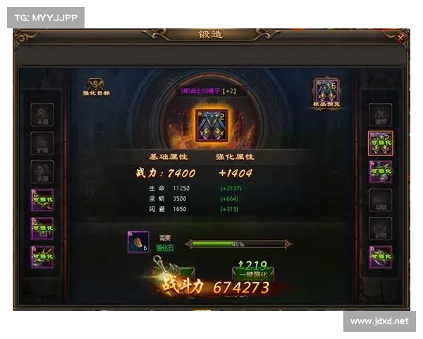 《天之劫战力提升全攻略从装备强化到技能搭配技巧》 《天之劫战力提升全攻略从装备强化到技能搭配技巧》