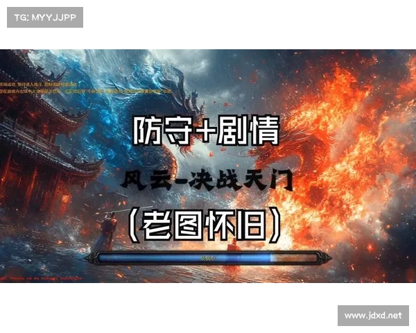 玩转风云决战天门攻略与技巧分享全方位解析提升胜率的方法 玩转风云决战天门攻略与技巧分享全方位解析提升胜率的方法