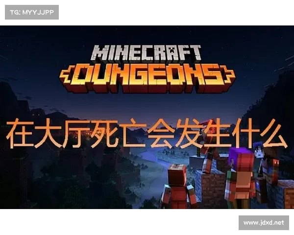 从地下城维护时间长短探究其对玩家游戏体验满意度的影响 从地下城维护时间长短探究其对玩家游戏体验满意度的影响