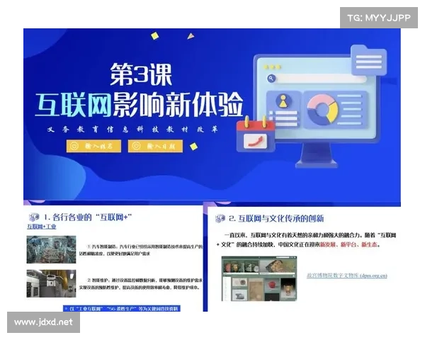 火狐浏览器最新功能大揭秘 高效提升你的上网体验