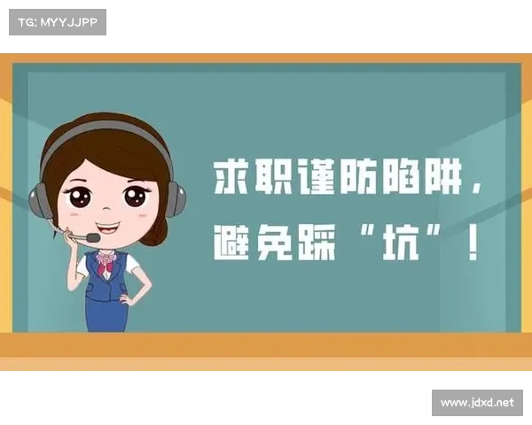 避免生命陷阱的七个小心警示助你远离愚昧和危险