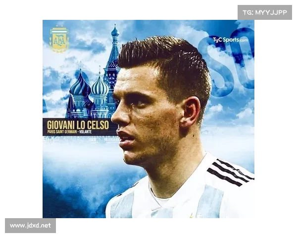 奥尔特加：墨西哥中场新星传球精准 亮相北美U20锦标赛