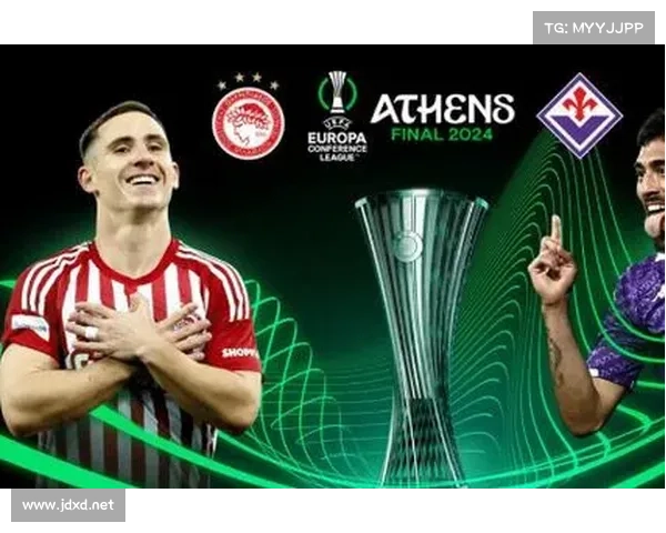 奥林匹亚科斯：欧协联冠军传承与荣耀之路