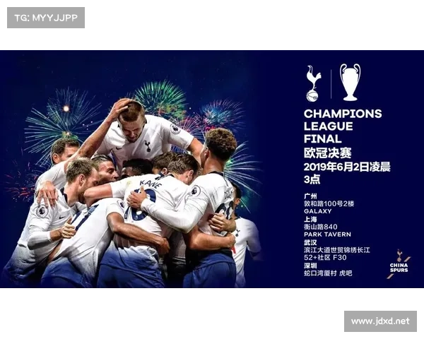 如何全面了解欧洲协作联赛历史冠军及其战绩统计分析