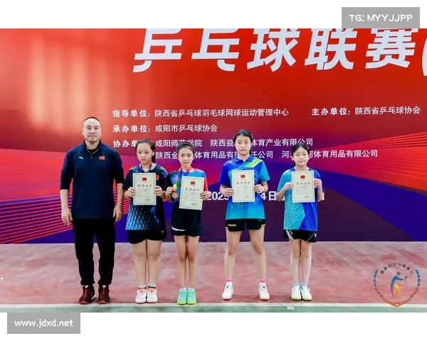 提升乒乓球联赛比赛表现的技巧与训练方法全面解析